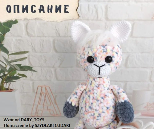 Cute Alpaca Crochet Pattern PDF | Easy Amigurumi Digital Download